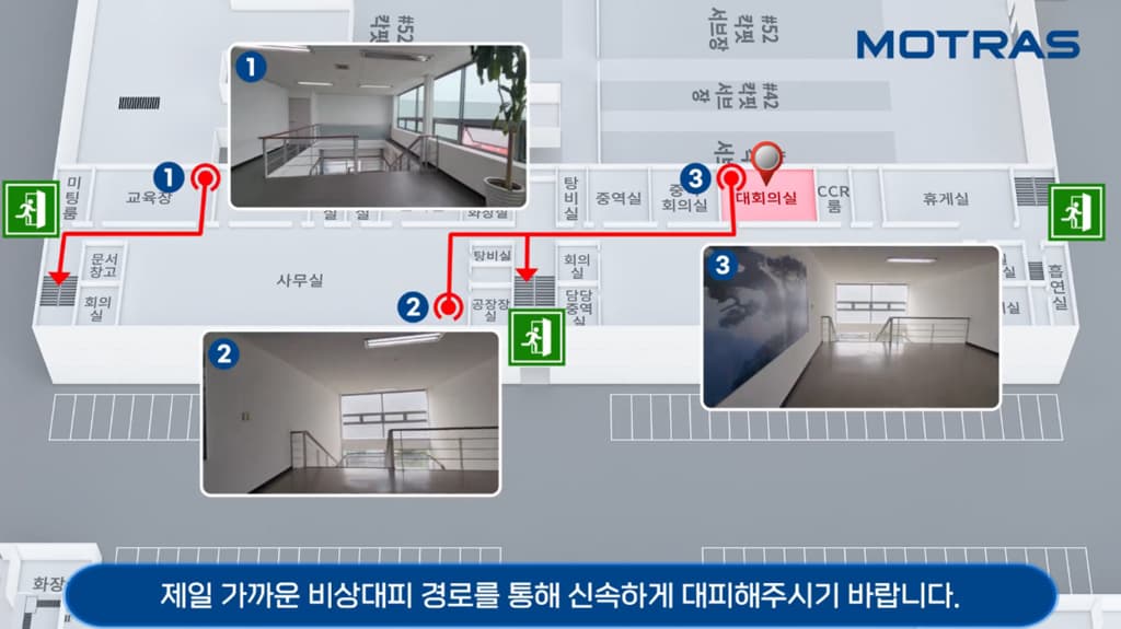 Slide Image 1