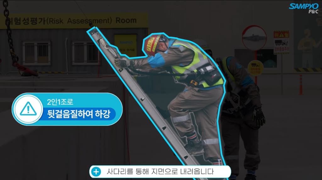 Slide Image 2